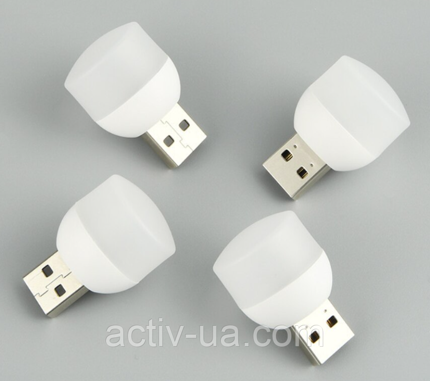 Міні-портативна світлодіодна USB лампа-ліхтарик T2, 6500K, Xiaomi