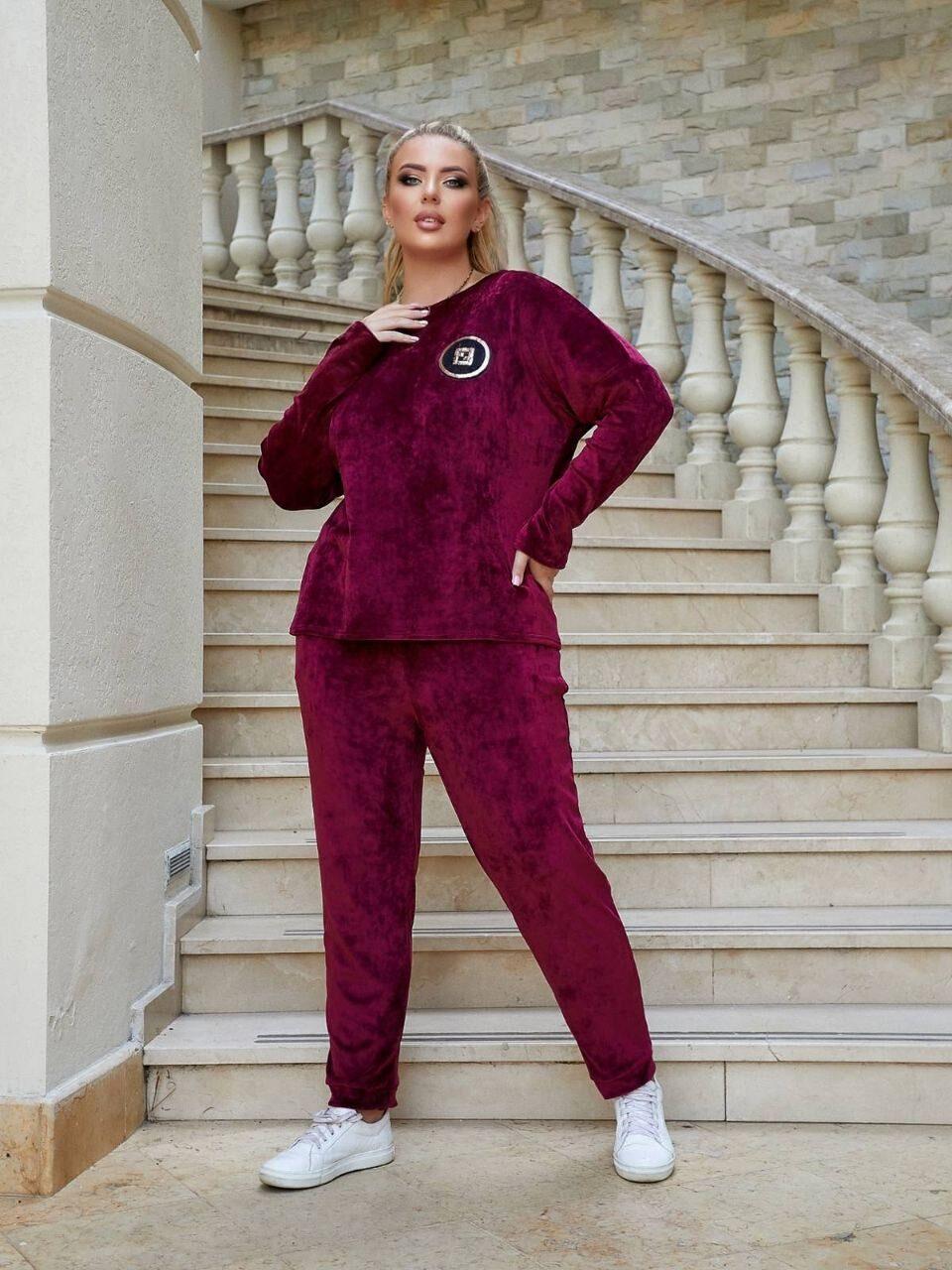 Шикарний жіночий костюм, тканина "Плюшевий велюр" 54, 56, 58, 60, 62, 64 розмір 54