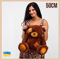 Маленький плюшевый мишка Гриша 50см Милая детская мягкая игрушка медвежонок коричневый Подарок для девушки