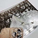 Пластина для стемпінгу RR-97 на пластиковій основі, фото 4