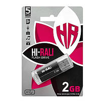 Hi-Rali 2GB Corsair нефрит