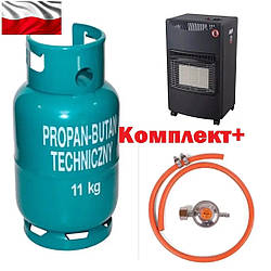 Комплект газовий нагрівач Riwall 4200W 70 м2 + газовий балон 11 кг