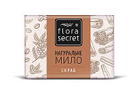 Мило натуральне Скраб Flora Secret 75 г