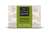 Мыло натуральное Мед-Эвкалипт Flora Secret 75 г