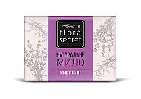 Мыло натуральное Питательное Flora Secret 75 г