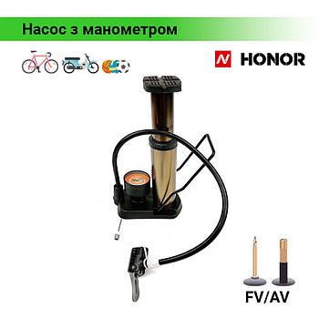 Насос ножний з манометром Honor AV/FV алюмінієвий