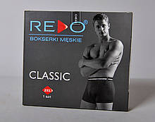 Чоловічі боксери Redo (2 XL - 4 XL), фото 2