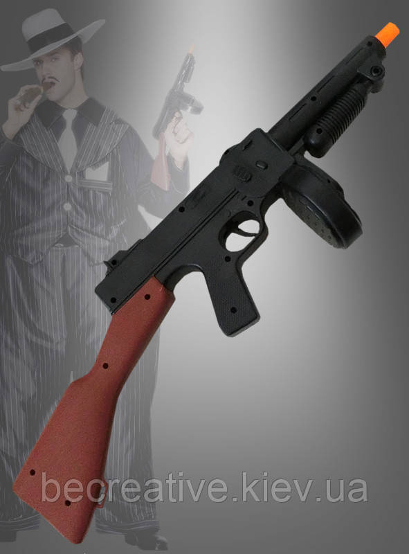 Карнавальний пістолет