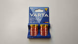 Батарейка лужна VARTA MAX T (Longlife Max Power) AA/LR6, фото 4