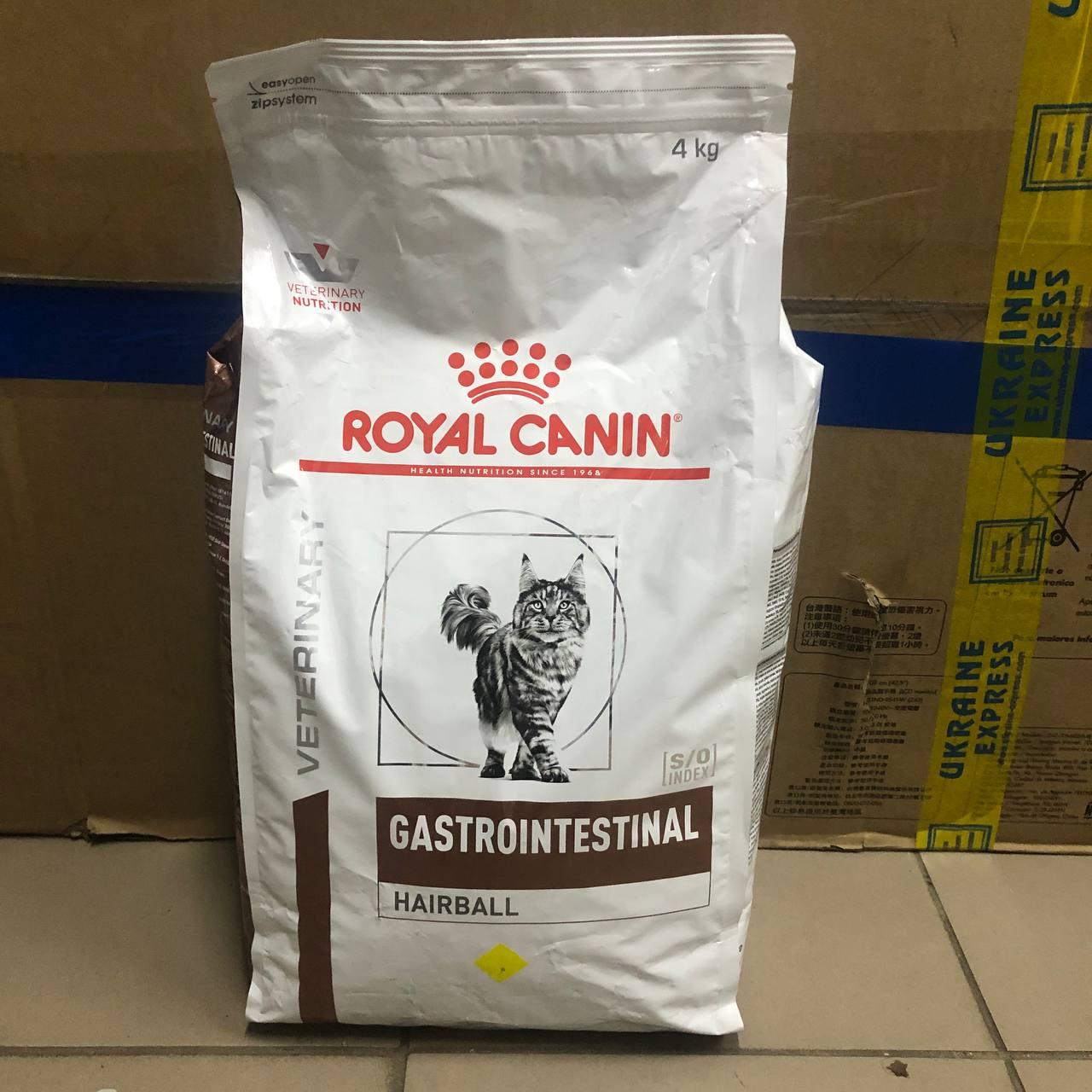 Royal Canin GasroIntestinal Hairball сухий корм для кішок при проблема
