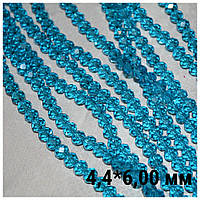 Грановані скляні намистини 4,4*6,00 мм, колір- морська хвиля,1-нитка ≈87-90 шт