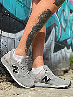 Мужские кроссовки New Balance 577 нью беланс