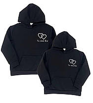 Комплекти на День Закоханих. Толстовки на флісі, футболки