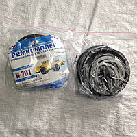 Ремкомплект гідроциліндра ЦС-125