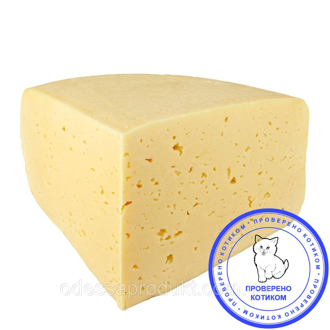 Сыр твердый "Классический" 50%, 7 кг - фото 1 - id-p1542637671