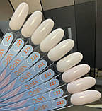 Гель лак GeliX, 222 8ml, фото 2