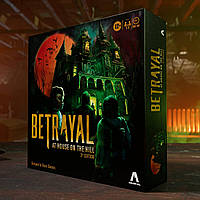 Avalon Hill Betrayal at the House on the Hill 3rd Edition - EN (Зрада у будинку на холмі, Англійською)