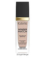 Тональный крем Wonder Match Eveline Cosmetics 25 Light beige