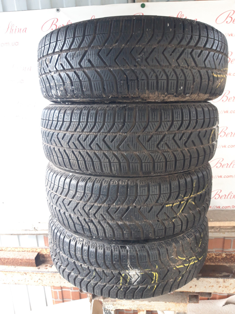 Комплект зимніх шин 185/60/15 Pirelli Snowcontrol 3,з Германії без пробігу по Україні