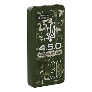 УМБ Power Bank (зовнішній акумулятор) Mibrand "4.5.0" 30000 мАг Зелений (MI30K/4.5.0), фото 1