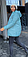 Жіноча демісезонна куртка тепла стьобана на силіконі вільна, розміри 42/44, 46/48 у різних кольорах, фото 4