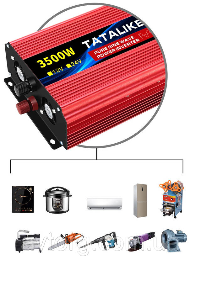 Инвертор чистый синус 12 в 220В 3500 Вт преобразователь 12-220v 3,5 кВт ...