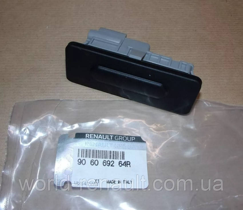 Renault (Original) 906069264R- Кнопка відкриття кришки багажника на Рено Меган 4