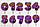 Топер-цифра "Венсдей" (до 10 см цифра) вирубування (1 шт.) — КАРТОН 9, фото 2
