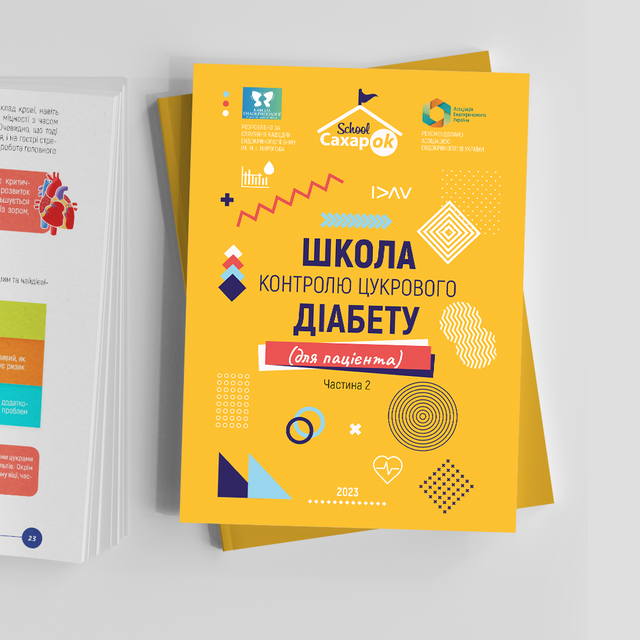Артық салмағы бар қыздарға жасалған куннилингустың порнофотосуреттері Порно әдемі трахают с большой петух