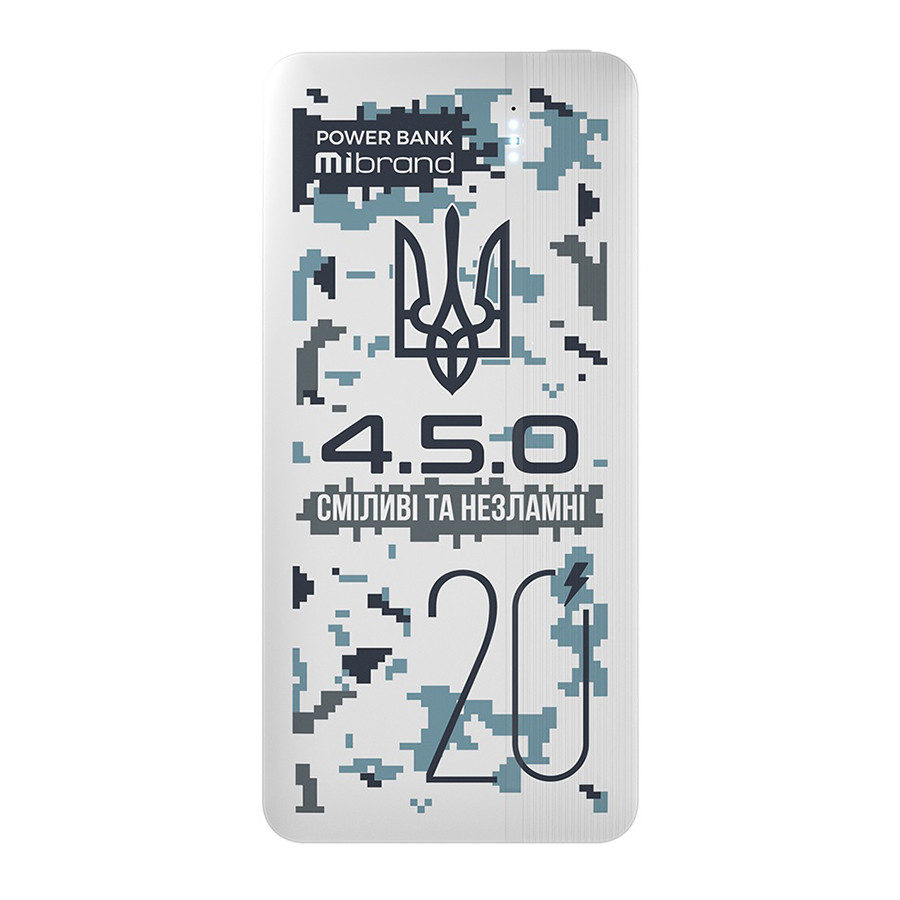 УМБ Power Bank (зовнішній акумулятор) Mibrand "4.5.0" 20000 мАг Білий (MI20K/4.5.0)