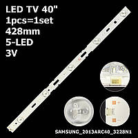 LED підсвітка TV 40" inch 428mm 3V 5-led SAMSUNG_2013ARC40_3228N1 SAMSUNG 2013ARC40 3228N1 1шт.