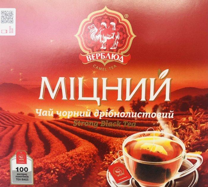 Чорний чай Верблюд Міцний Мелколистовий 100 пак.