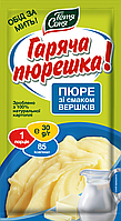 Пюре картофельное быстрого приготовления Тётя Соня со вкусом сливок 120 грамм х 18 шт