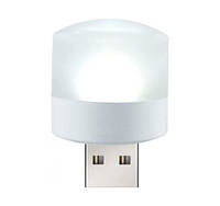 Светодиодная портативная лампа-светильник USB LED LAMP 1W 5V White light (KG-5880)