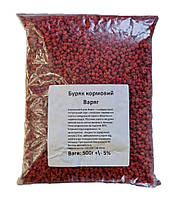 Варяг насіння буряка кормового жовтого GSN-Semences 500 г