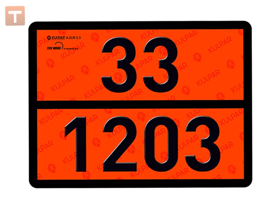 (33 1203) Табличка "НЕБЕЗПЕЧНИЙ ВАНТАЖ" (ADR) (33 1203) бензин (Туреччина)