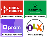 Журавлина клюква насіння (0,1 гр прибл. 90 шт.), фото 6