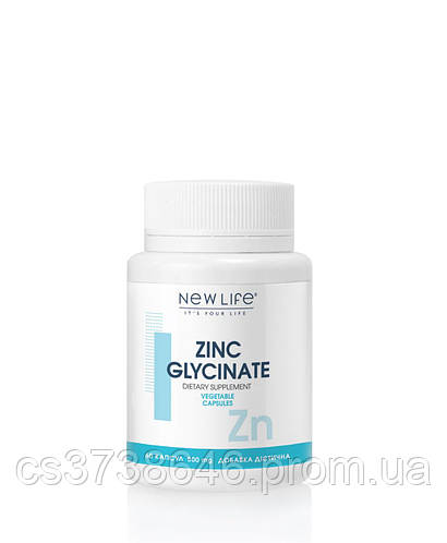 ЦИНК ГЛИЦИНАТ ZINC GLICINAT (ID#1753586862), ціна: 277 ₴, купити на Prom.ua