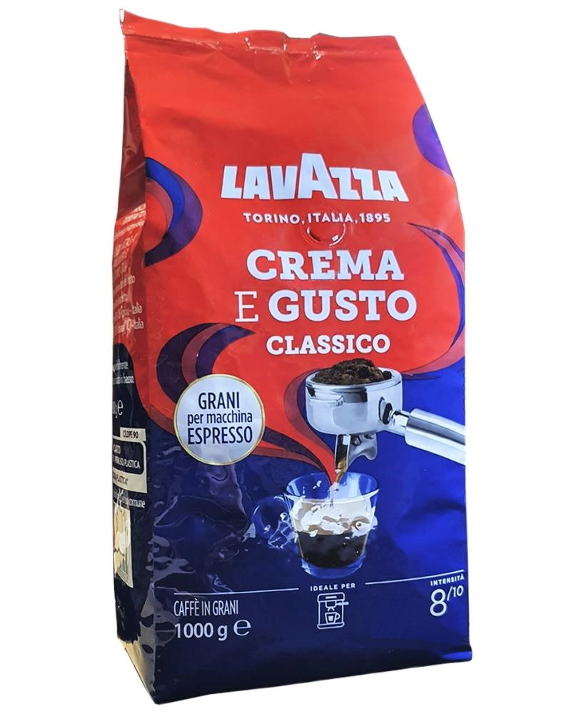 Кава Lavazza Crema e Gusto Classico зернова 1000 грамів