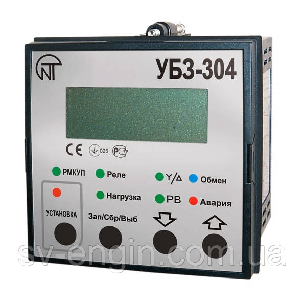 УБЗ-304 — універсальний блок захисту асинхронних електродвигунів, фото 1