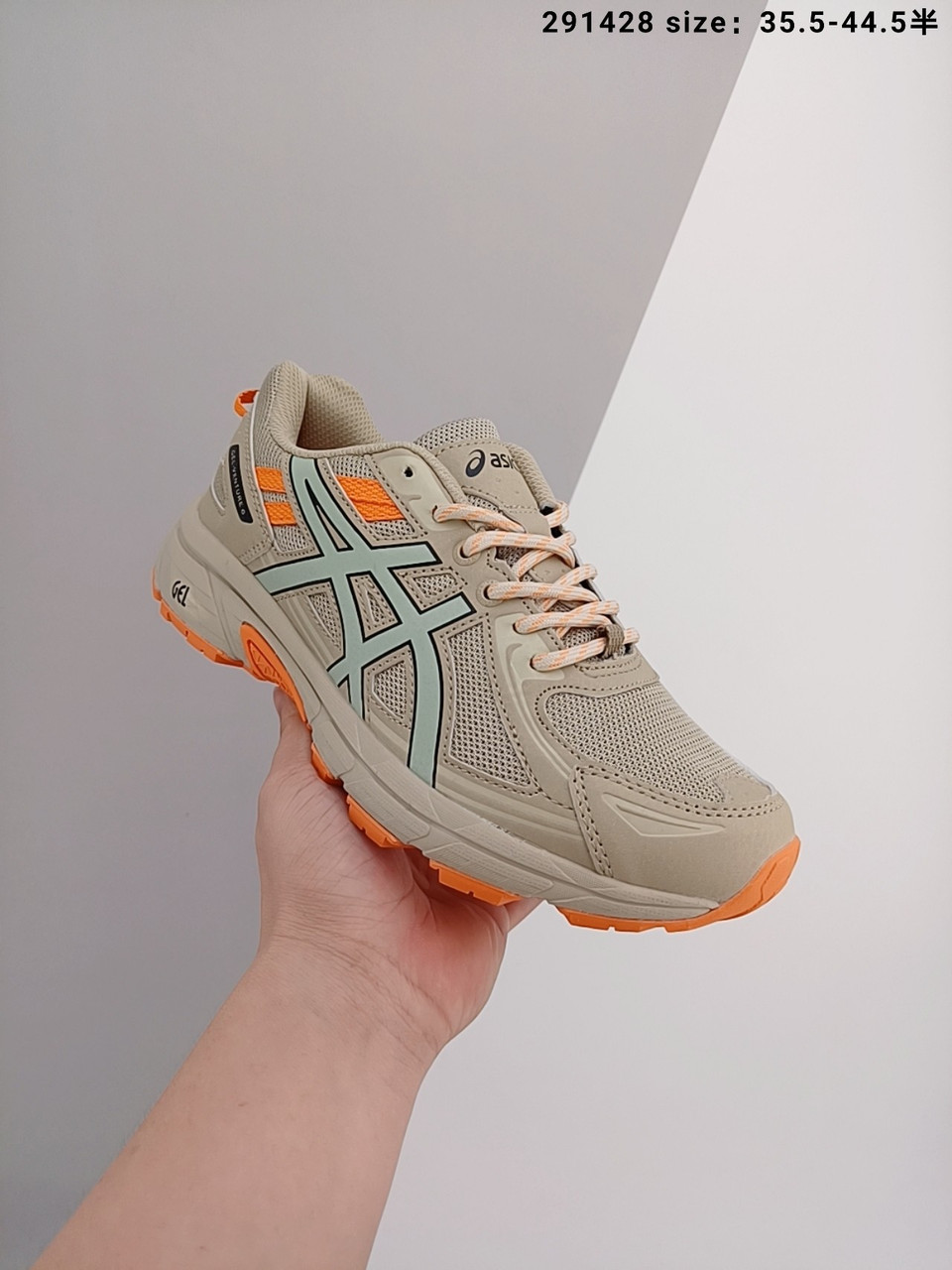 Мужские кроссовки ASICS Gel-Venture 6 SPS: продажа, цена в Тернополе ...