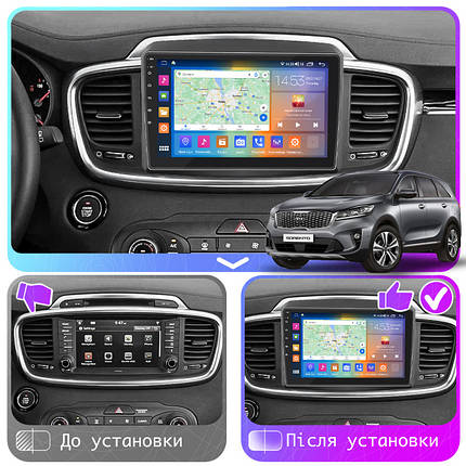 Магнітола Lesko Kia Sorento III Prime Рестайлінг 2017-2020 IPS 10" 4/64Gb CarPlay 4G Wi-Fi GPS Prime Соренто, фото 3
