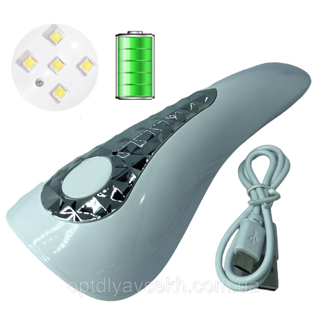 Лампа міні портативна YC01 на акумуляторі + USB кабель, 18 Вт., фото 1