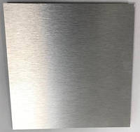 Панель для вытяжных вентиляторов AirRoxy BRUSHEED ALUMINIUM dRim 100/125 алюминиевая 01-168 termo -краще зараз
