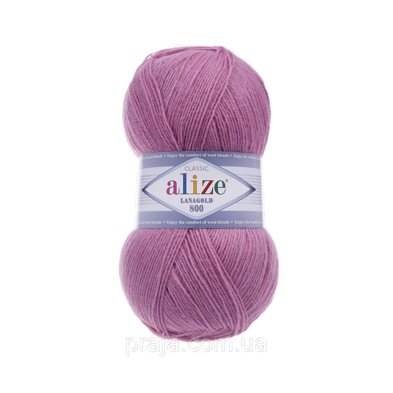 Alize Lana Gold 800 - 28 суха троянда