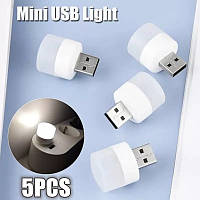 Светильник фонарик USB Led 1W 5шт