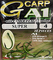 Гачки Gamakatsu A1 G-Carp Camou Green Super №4 10pc