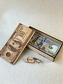 Купюрниця 180х90х30мм 3мм