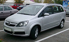 Opel Zafira B 2005-2011