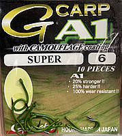 Гачки Gamakatsu A1 G-Carp Camou Green Super №6 10pc